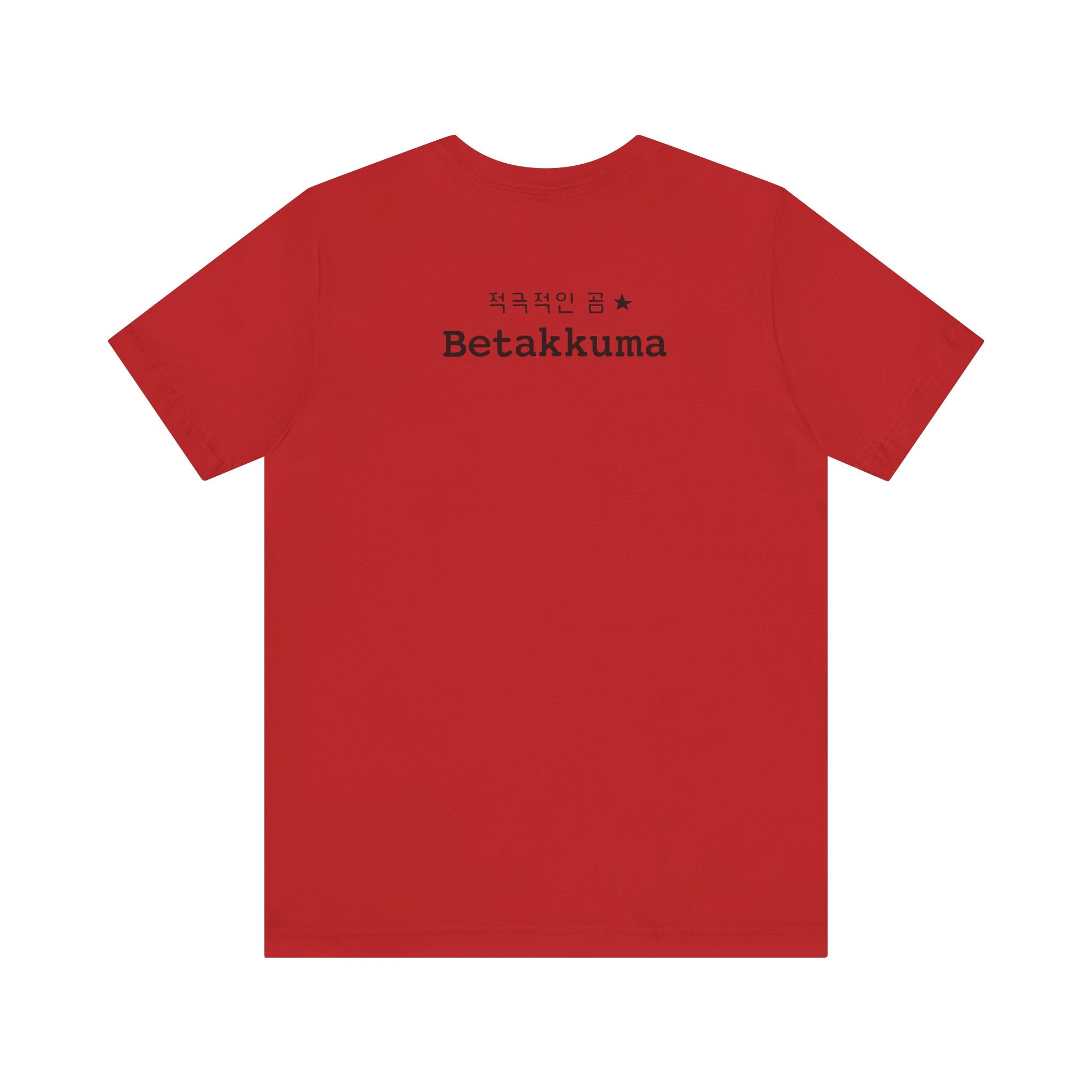 Betakkuma Cheer Leader Tee